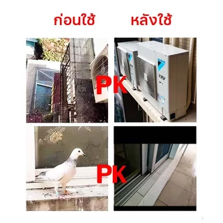 ชาร์จ1ครั้งใช้ได้365วัน เลเซอร์ไล่นกพิราบ 1วิไล่นก เลเซอร์แรงสูง แสงเขียว Laser pointer303+ถ่านชาร์จ6800mAh+เครื่องชาร์จ