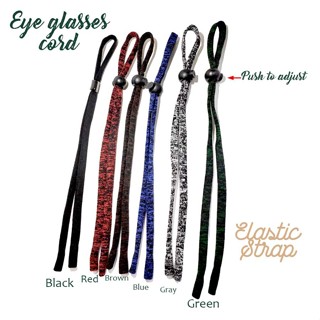 เชือกคล้องแว่นตายืดได้พร้อมปุ่มปรับระดับเพื่อความกระชับ