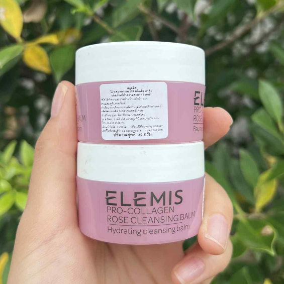 Elemis Pro-Collagen Cleansing Balm 50g เอเลมิส โปร คอลลาเจน คลีนซิ่ง บาล์ม
