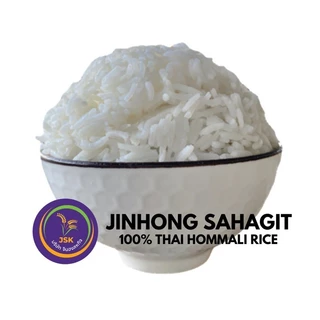 (ซื้อในไลฟ์โค้ด25% เหลือถุงละ181.-) (ปี67) ข้าวหอมมะลิเก่า ขนาด5KG(แพ็ก2) เกรดส่งออก ตราพญาไอยรา