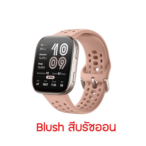 Amazfit Bip 6 โทรเข้า-ออกได้ ประกัน1ปี ศูนย์ไทย ของแท้ - รูปที่ 4