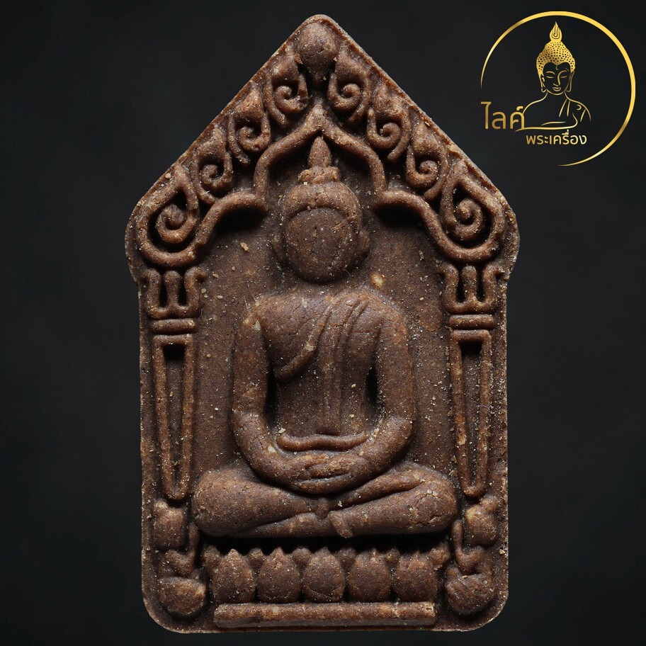 ขุนแผนเศรษฐีทันใจ เนื้อว่านเสน่ห์จันทร์แดง แก่น้ำมัน พระอาจารย์ป้อม วัดสหกรณ์ทุ่งใหม่ เศรษฐีนาบุญ โชคลาภ เงินทอง ทันจิต