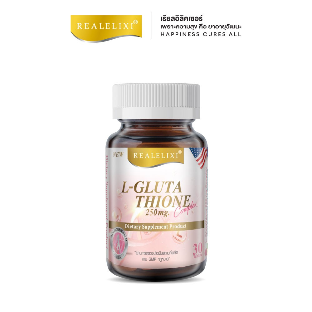 Real Elixir L-Glutathione 250 mg  (30เม็ด)