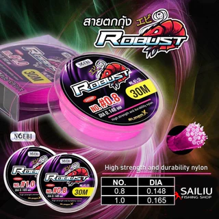สายเอ็นตกกุ้ง NOEBI ROBUST สีชมพู,สีส้ม ยาว 30เมตร/ม้วน จมน้ำได้ดี กุ้งไม่ระแวง (มีสินค้าพร้อมส่งในไทย)
