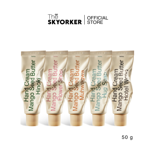 HETRAS. Hand Cream เฮทรัส แฮนด์ครีม ครีมทามือ ครีมบำรุงมือ เนื้อบางเบา ให้มือชุ่มชื้น นุ่มลื่น 50 g