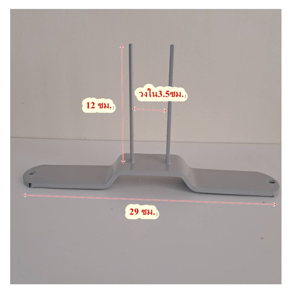 ขาตั้งฉาก ขาที ขาปาติชั่น ขาตั้งกันล้ม อุปกรณ์ปาติชั่น ปาติชั่นSeries4 - รูปที่ 2