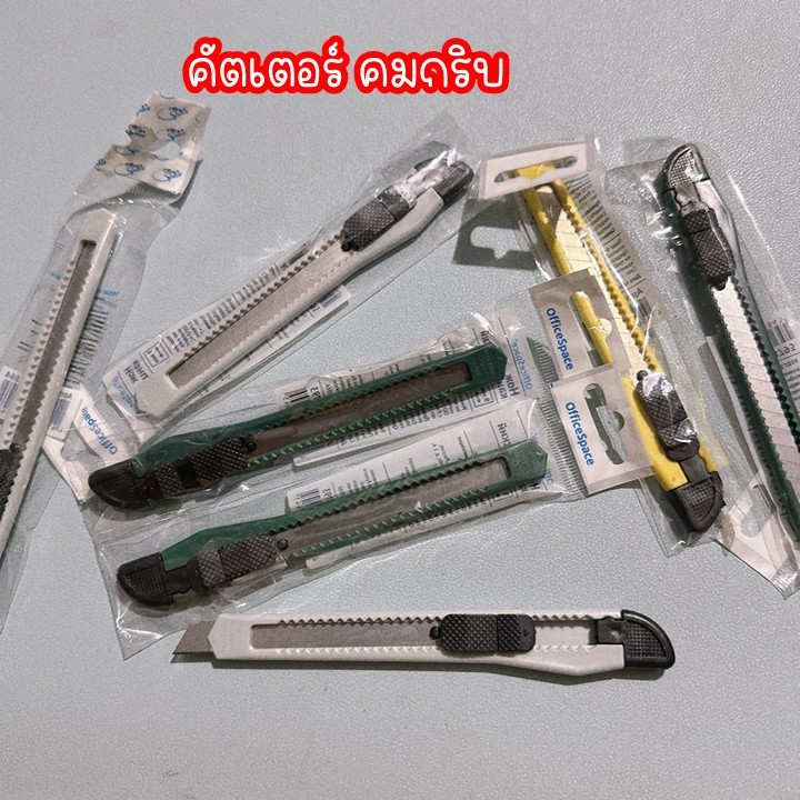 【RABITO สินค้าดี】มีดคัตเตอร์ ใบมีดคมกริบ ด้ามใส ล็อคใบมีดได้ ใช้งานอเนกประสงค์ ขนาดพกพา