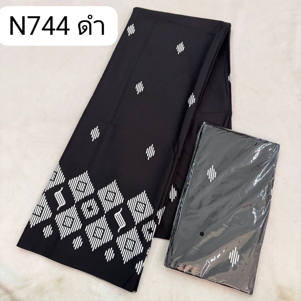 .ผ้าบาติก ผ้าคอตตอน100% ผ้านิ่มไม่ลื่นสีไม่ตกซับน้ำได้(N743-777ผ้าถุงเย็บสำเร็จพร้อมนุ่งและตัดชุดได้ซื้อ30ชิ้น++ราคา53บ