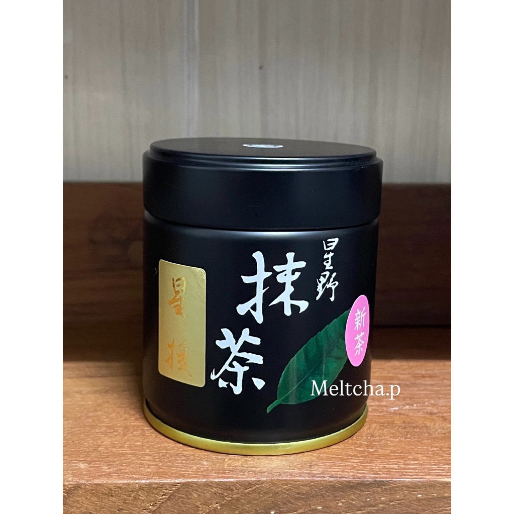 Seiju 💖(Sencha 2026) - Hoshino