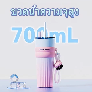 【ONDA】（COD）แก้วกาแฟสแตนเลสซับเซรามิกพร้อมฝาปิดขวดสูญญากาศสามารถเก็บความร้อนและความเย็น 700ml