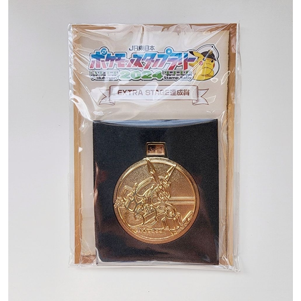 POKEMON Medal เหรียญโปเกม่อน ลิขสิทธิ์แท้ : Rayquaza Medal 2024 Gold Medal