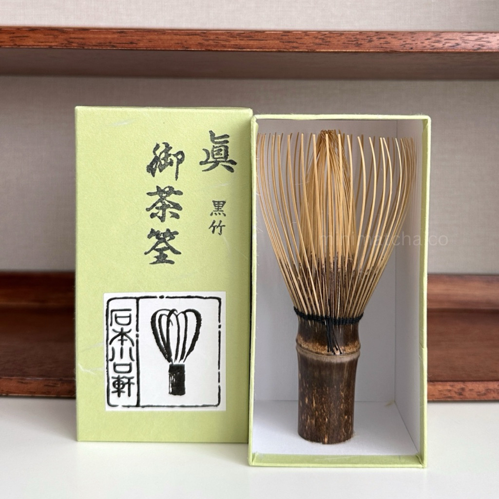 แปรงมัทฉะไม้ไผ่ดำ ทรง Shin - Chasen 70 ซี่  | Made in Japan พร้อมส่ง