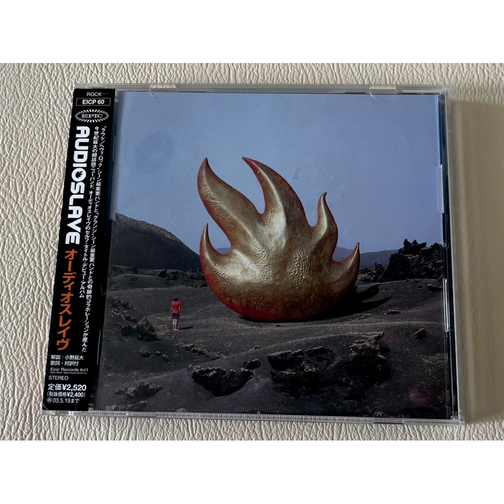 CD วง AUDIO SLAVE อัลบั้ม AUDIO SLAVE แผ่น Japan