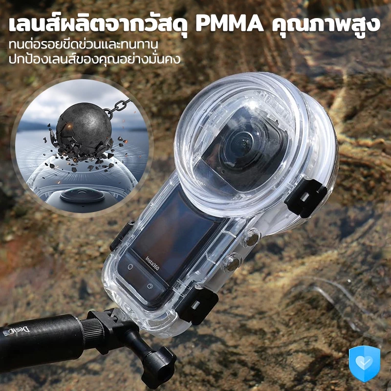 Insta360 X5/X4 Air เคสกันน้ำ มองไม่เห็น กันน้ำลึก 60M น้ำหนักเบาและทนทาน พร้อมแผ่นกันฝ้า สำหรับถ่ายภาพกีฬาและการดำน้ำ thumbnail 6