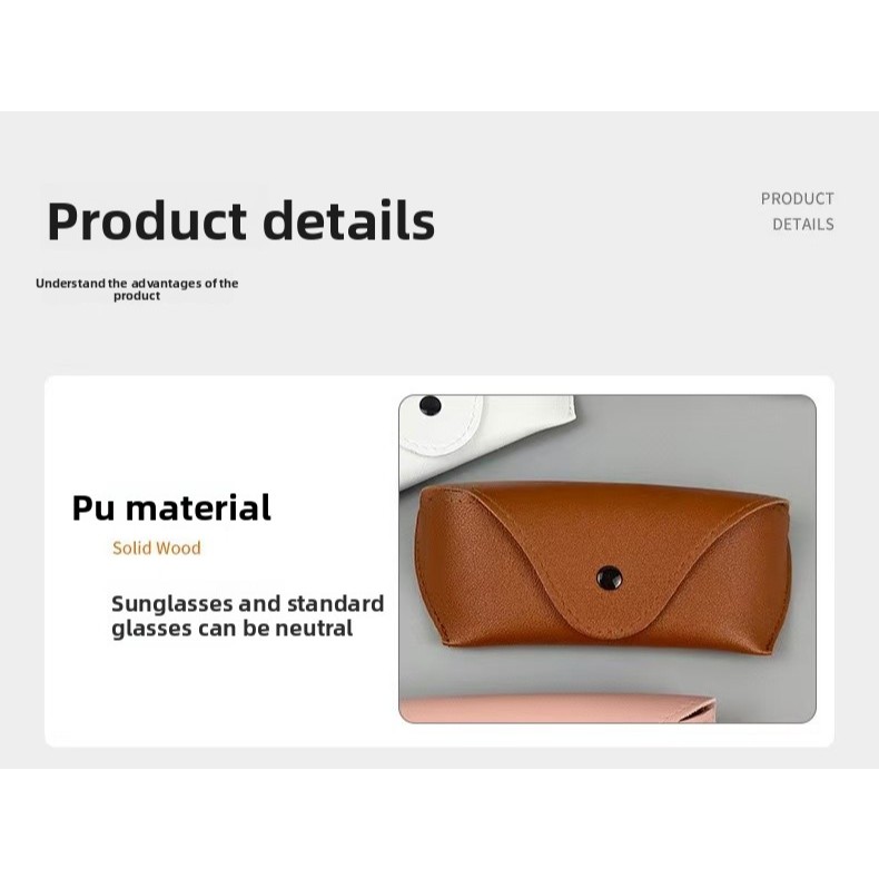 กล่องเก็บแว่นตา กล่องใส่แว่น หนัง PU กระเป๋าหนังนิ่ม แบบพกพา สําหรับใส่แว่นตากันแดด - รูปที่ 5