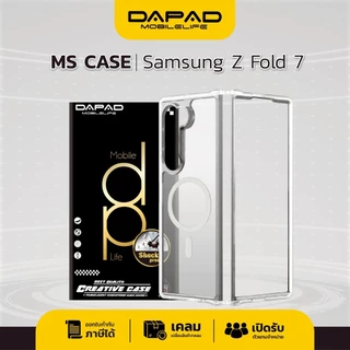 Dapad เคส Magsafe S26 ULTRA /S26+ /S26 /S25 /S25 FE /S25 ULTRA /Z FLIP 6/Z FLIP 7/Z FOLD 7 เคสชาร์จไร้สาย