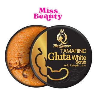 (กระปุก) The Queen Tamarind Gluta scrub เดอะ ควีน ไวท์กลูต้า มะขาม สครับขัดผิวกาย 350กรัม