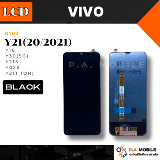 หน้าจอ LCD สำหรับ Vivo Y21(20/2021)/Y16/Y30(5G)/Y21s/Y02s/Y2…