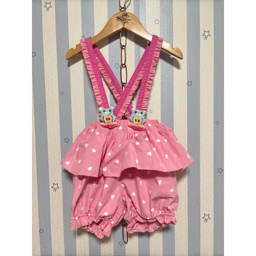 🐵จั๊ม four p house 4y เทียบ มือ 1