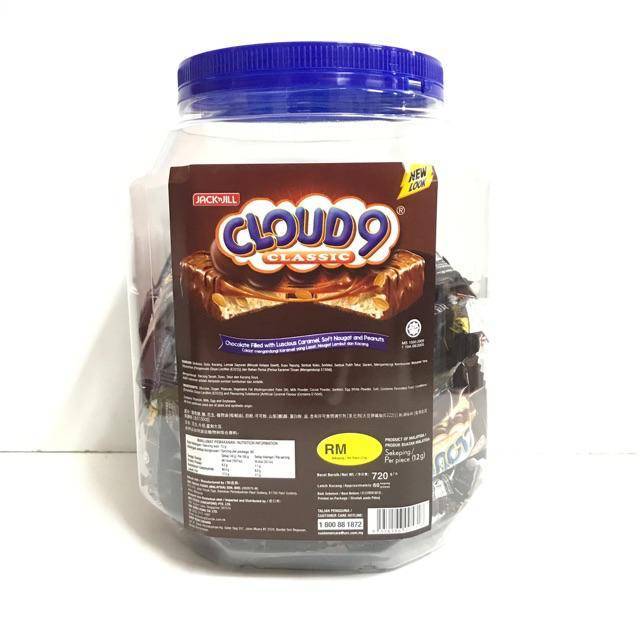 CHOCOLATE CLOUD 9 CLASSIC FUN PACK NEW