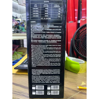 Cherlam ฮีตเตอร์ปรับอุณหภูมิแบบดิจิตอล รุ่น CHG-001S / 002S / 003S / 004S สำหรับตู้ปลา ระบบน้ำจืด-น้ำเค็ม