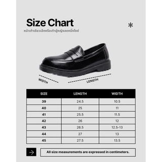 (ผู้หญิงหรือผชเท้าเรียวลด 1 ไซซ์) รองเท้าโลฟเฟอร์ Vida รุ่น Mask Loafer V3 ทรง Unisex ใส่ได้ทั้งชายหญิง