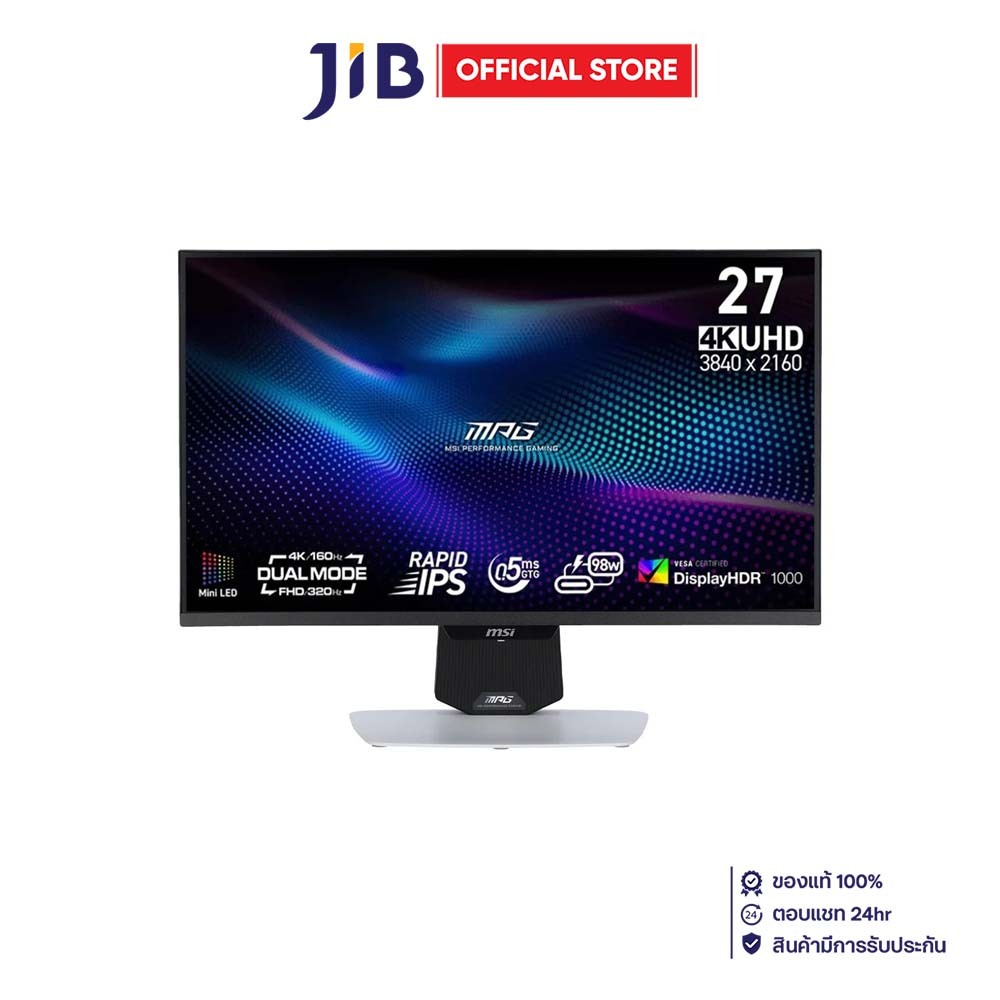 MONITOR (จอมอนิเตอร์) MSI MPG 274URDFW E16M - 27 INCH IPS 4K 160Hz FHD 320Hz DUAL MODE ADAPTIVE SYNC