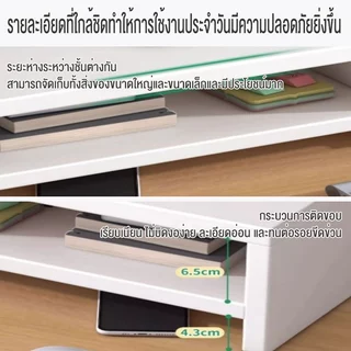 BA【รุ่นไม้หนา】ชั้นวาง ชั้นวางจอคอม โต๊ะวางคอม จัดเก็บของ จัดระเบียบเดสก์ท็อปเพิ่มความสูงของจอมอ ชั้นวางโน้ตบุ๊ค