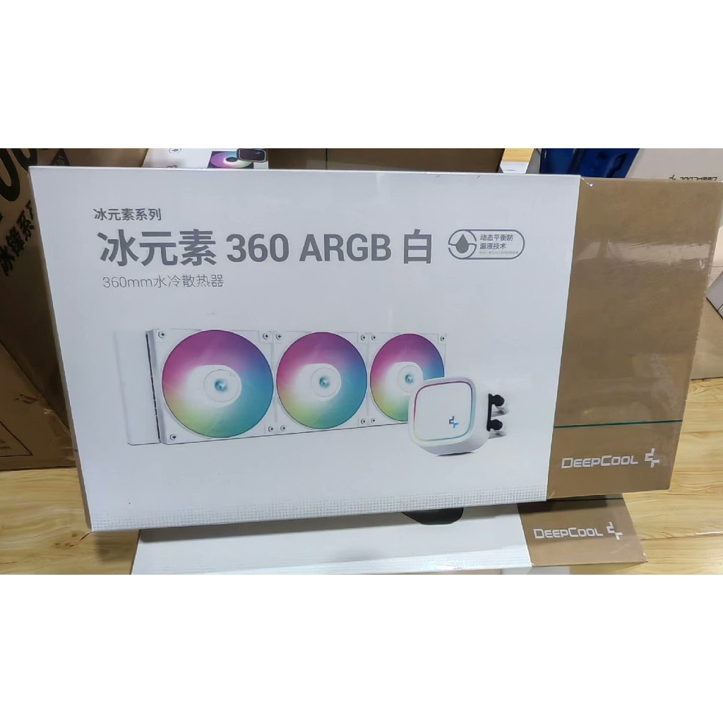 DeepCool LE720 ชุดน้ำปิด 360mm | ARGB ซิงค์ไฟ | ปั๊มน้ำเงียบ | รองรับ Intel/AMD | มีให้เลือก สีดำ/ขา