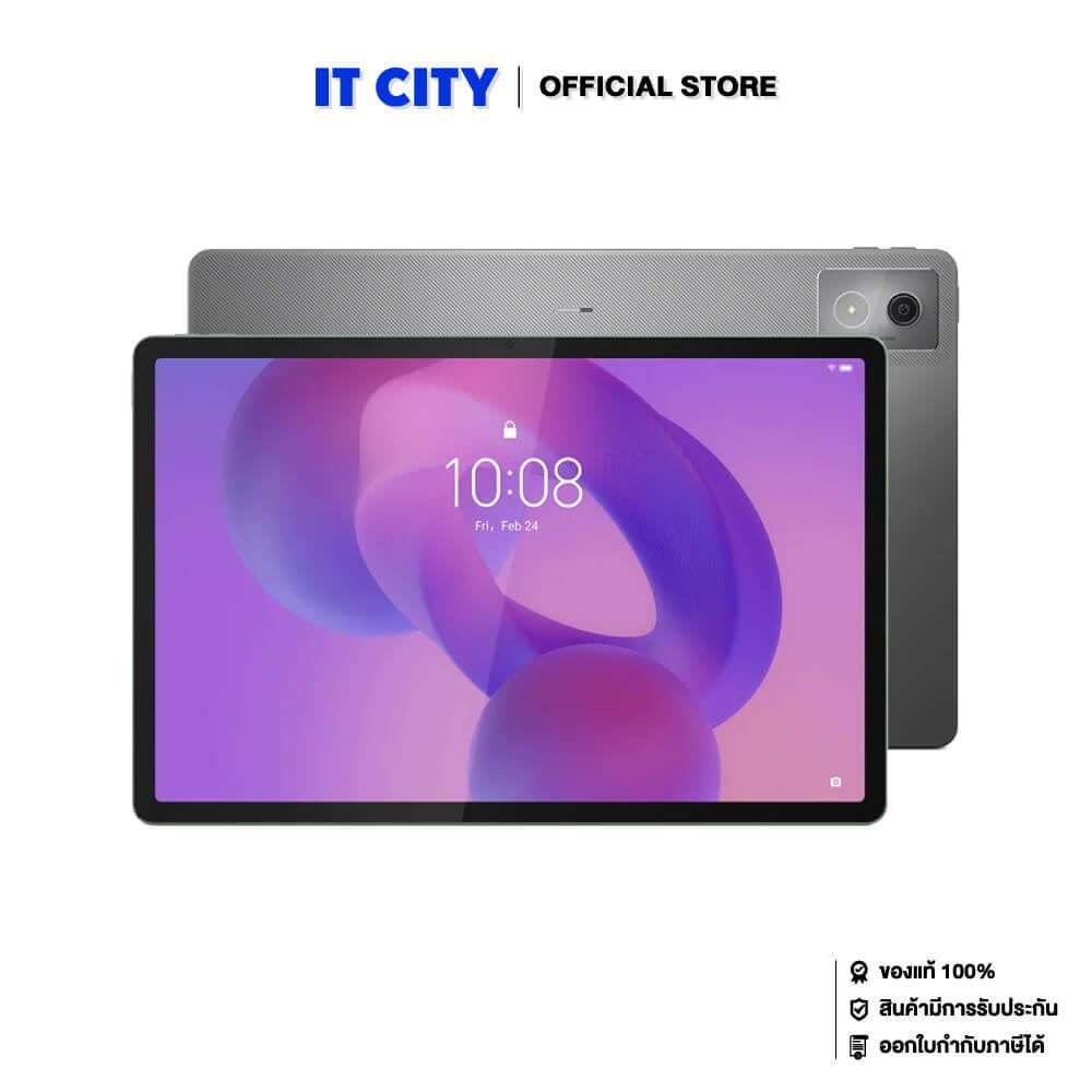 LENOVO TAB PRO-ZAE40098TH/MediaTek Dimensity 8300/8GB/256GB/12.7"(3K)/Wifi/1Y CO9-000241