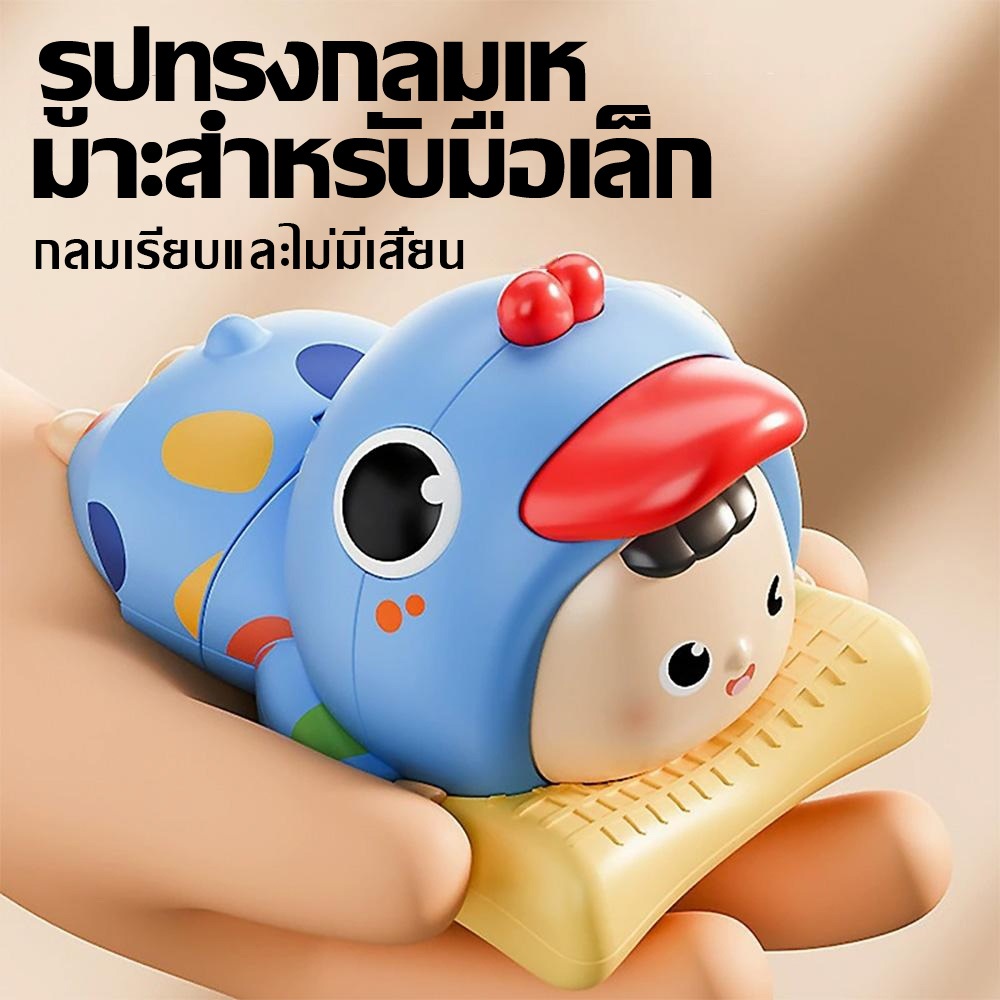 ตุ๊กตาฝึกคลานเด็ก น่ารัก ของเล่นเพื่อการศึกษา เสริมพัฒนาการ เด็กชอบมาก - รูปที่ 2