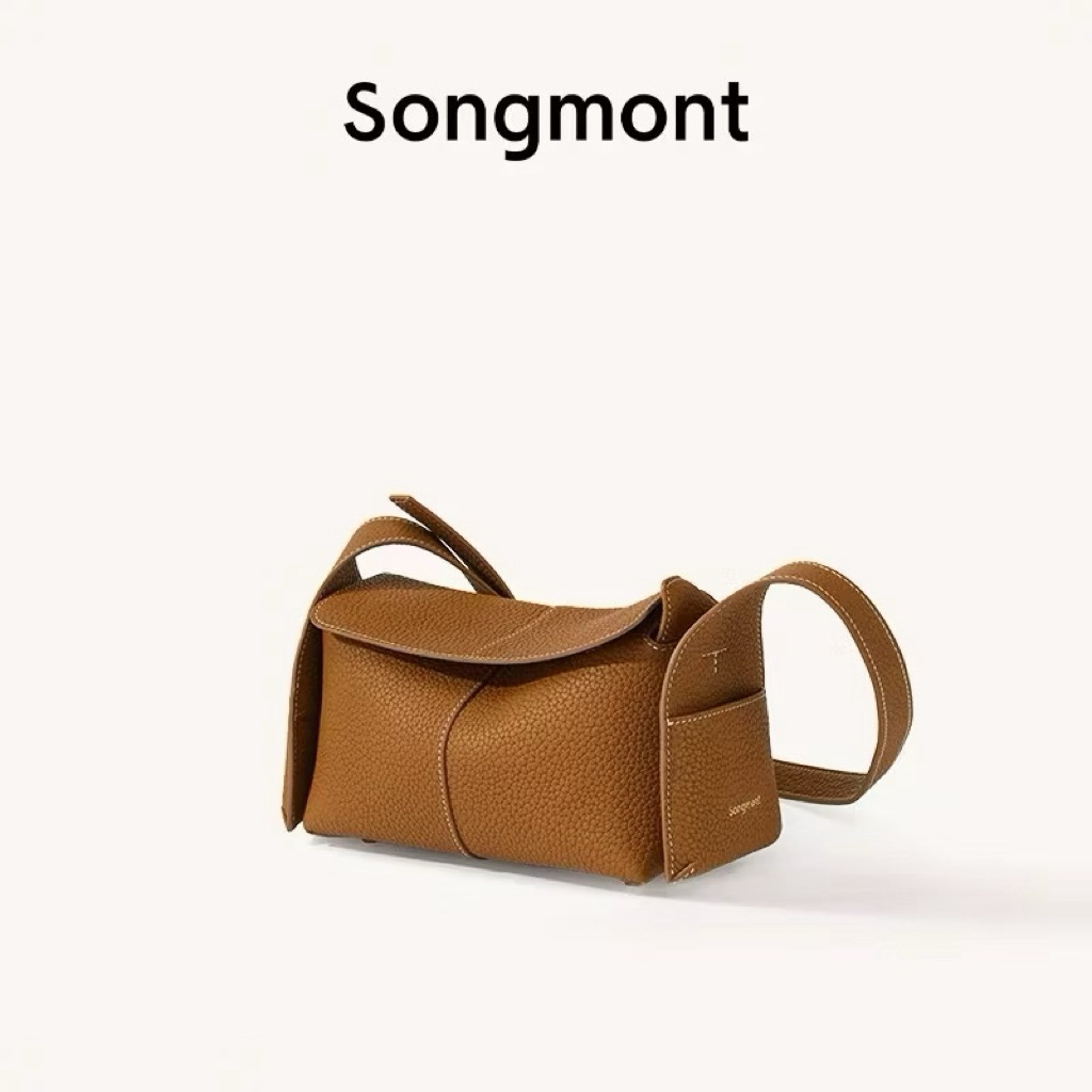 พร้อมส่ง Songmont Drippy Mini