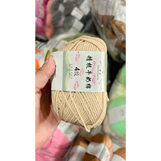 คอตตอนนมป้ายขาว4ply#ไหมพรม#ถัก