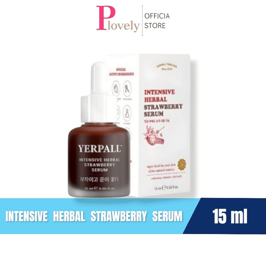 พร้อมส่ง เซรั่มสตอ yerpallthailand ของแท้ต้องมีคิวอาร์โค้ดนะคะอย่าลืม