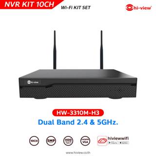 Hi-Viewเครื่องบันทึกกล้องวงจรปิด HW-3310M-H3 NVR WiFi KITใช้…