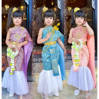 ชุดไทยลูกสาว ใส่เข้าวัดทำบุญรุ่นสะไบหางปลา