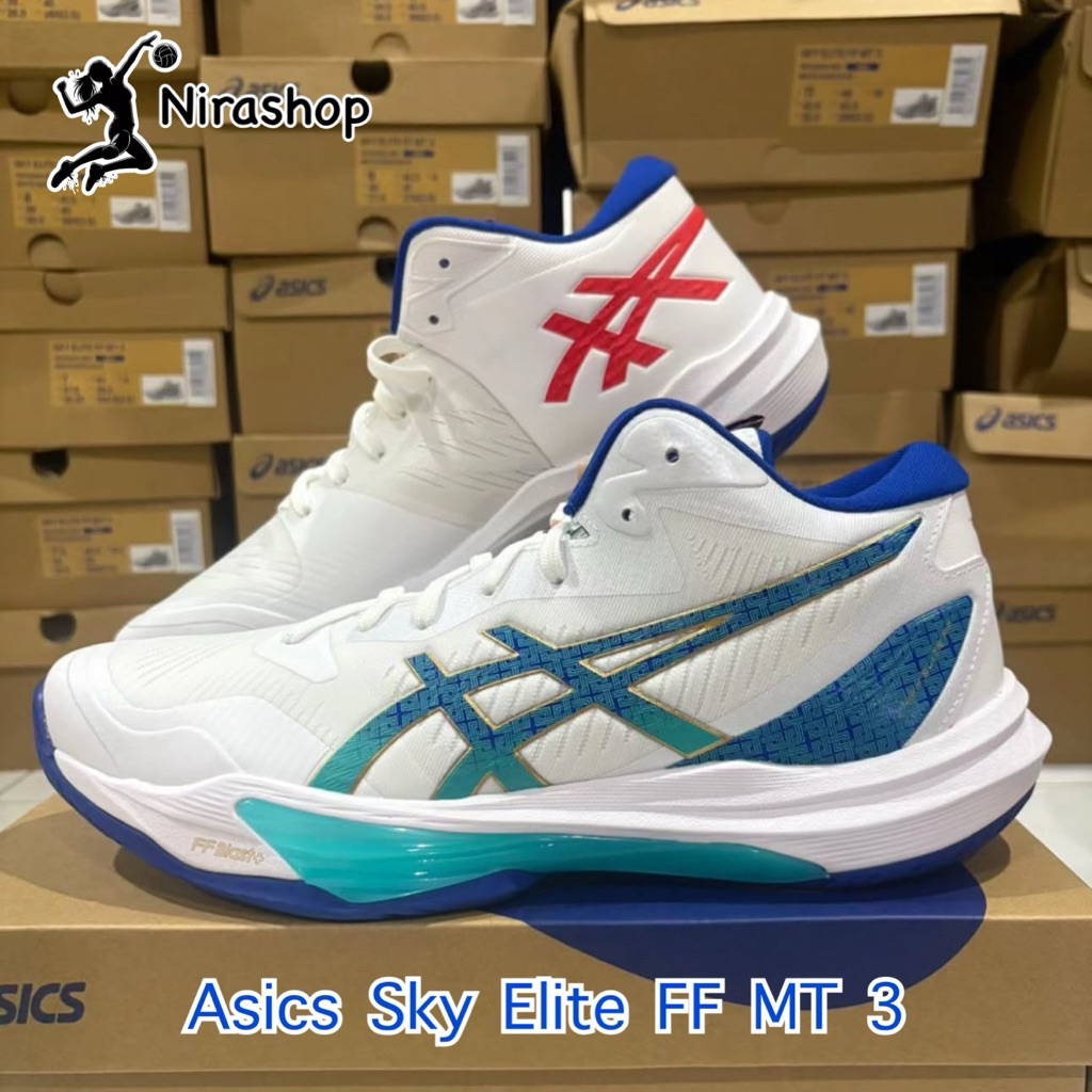 Asics Sky Elite FF MT 3
