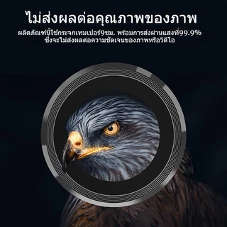 ฟิล์มเล่นกล่อง ป้องกันเลนส์กล้อง 8K HDR ใช้ได้กับ vivo V50 V27 V29 Pro Y03 Y18 Y03t Y28s Y17s Y36 Y27s