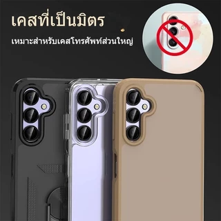 ฟิล์มเล่นกล่อง ป้องกันเลนส์กล้อง 8K HDR ใช้ได้กับ vivo V50 V27 V29 Pro Y03 Y18 Y03t Y28s Y17s Y36 Y27s