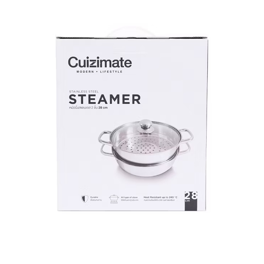 พร้อมส่ง CUIZIMATE ชุดหม้อนึ่งสแตนเลส 2 ชั้น ขนาด 28 CM สีแพลทินัม
