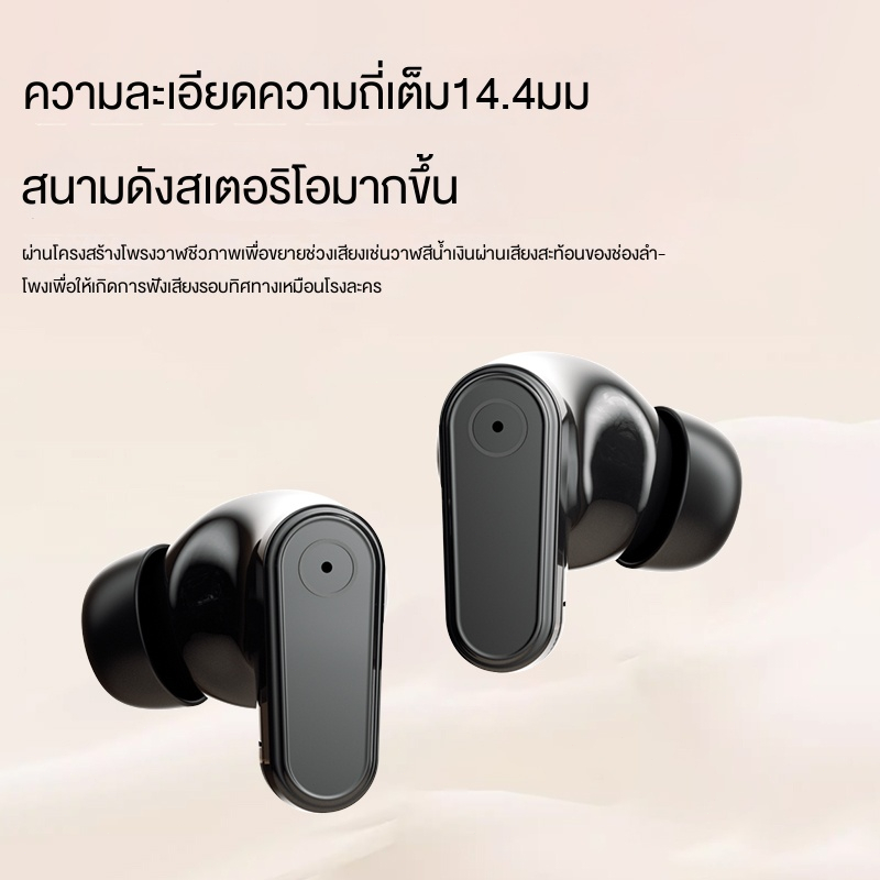 COD V68 ชุดหูฟังไร้สายสัมผัสลดเสียงรบกวนหูฟังไร้สายทำงานกันน้ำ ipx6 TWS ไมโครโฟนในตัว HD พูดคุยชุดหูฟังเกม 9D สเตอริโอ