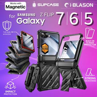 (ส่งทันที) เคส SUPCASE UB PRO / i-Blason ARMORBOX สำหรับ Sam…