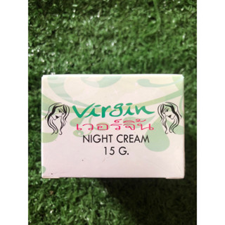 ครีมVirgin Night Cream ขนาด15กรัม