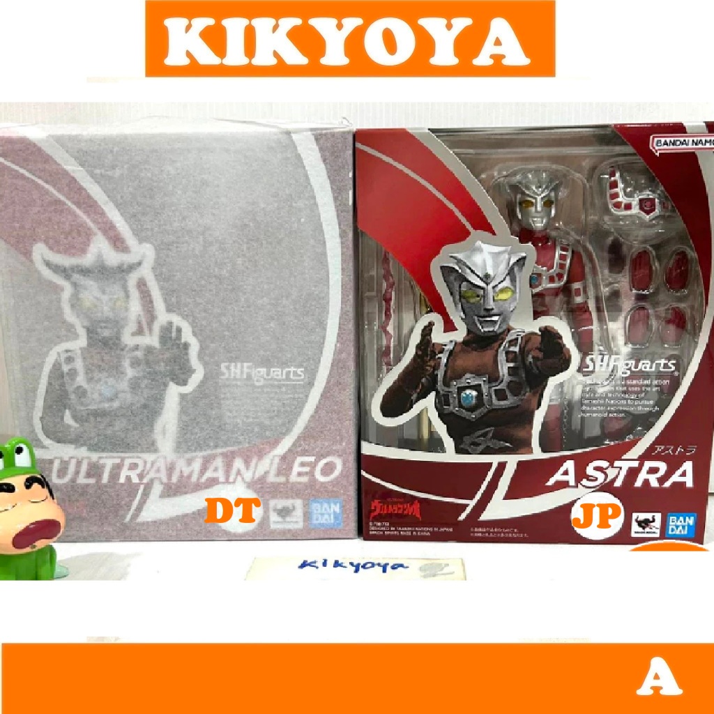 + S.H.Figuarts Ultraman Leo(dreamtoy) + Astra (JP) LOT NEW unopened