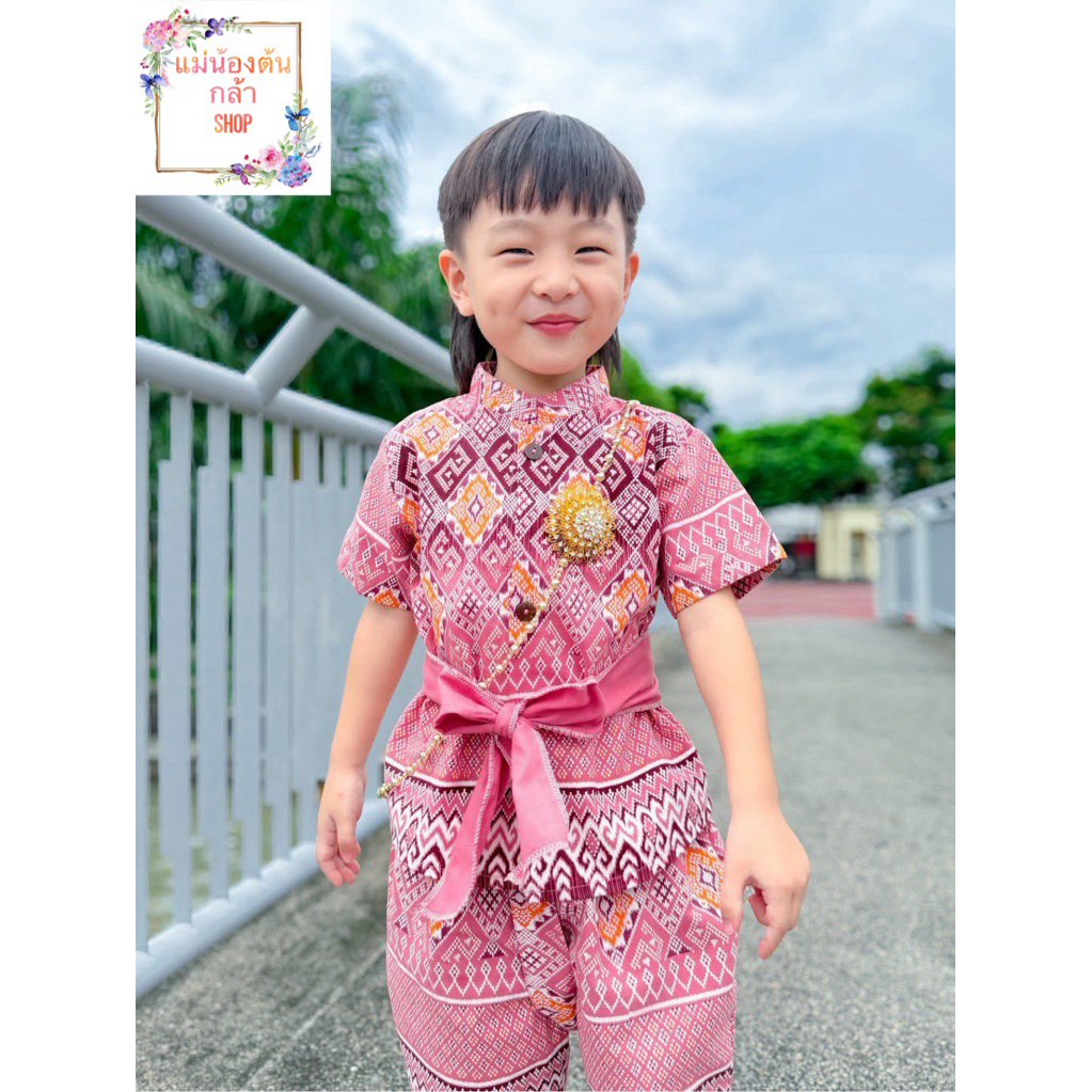 📮พร้อมส่ง📮ชุดผ้าไทยมาใหม่ล่าสุดสีชมพูน้ำปูนใสสีสวยลายชัดขับผิวสุดๆชุดเซ็ท3ชิ้นเสื้อโจงกระเบนและผ้าคาดน่ารัก#ชุดไทยเด็ก