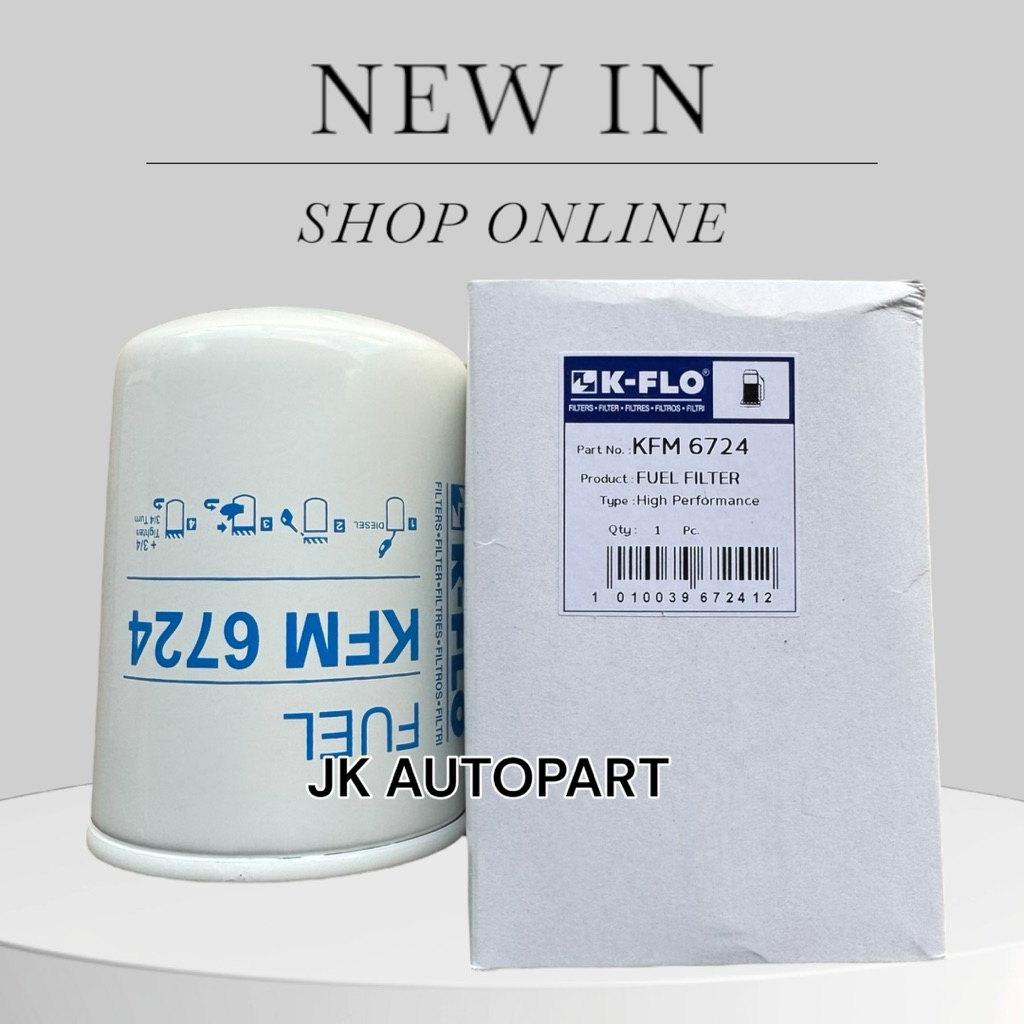 กรองโซล่า กรองดักน้ำ SCANIA KFM-6724 ยี่ห้อ K-FLO (KFM6724=WK940/12) กรองโซล่าสแกนเนียร์ (P550515) ส