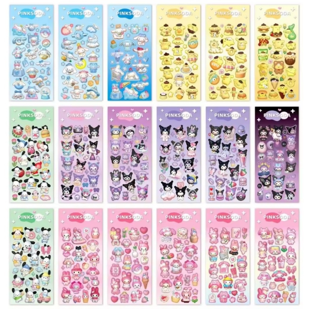 สติ๊กเกอร์การ์ตูนญี่ปุ่น สติ๊กเกอร์แผ่นเรียบ ซื้อ5ฟรี1 กากเพชรวิ๊ง สติ๊กเกอร์ตกแต่ง สติ๊กเกอร์เด็ก ของสะสม สินค้าราคาถูก