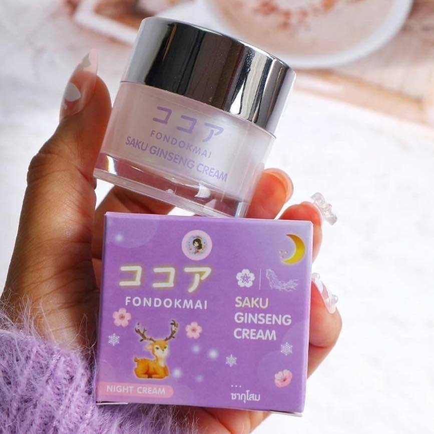 พร้อมส่ง ครีมโสมซากุ 7กรัม #กลางคืน