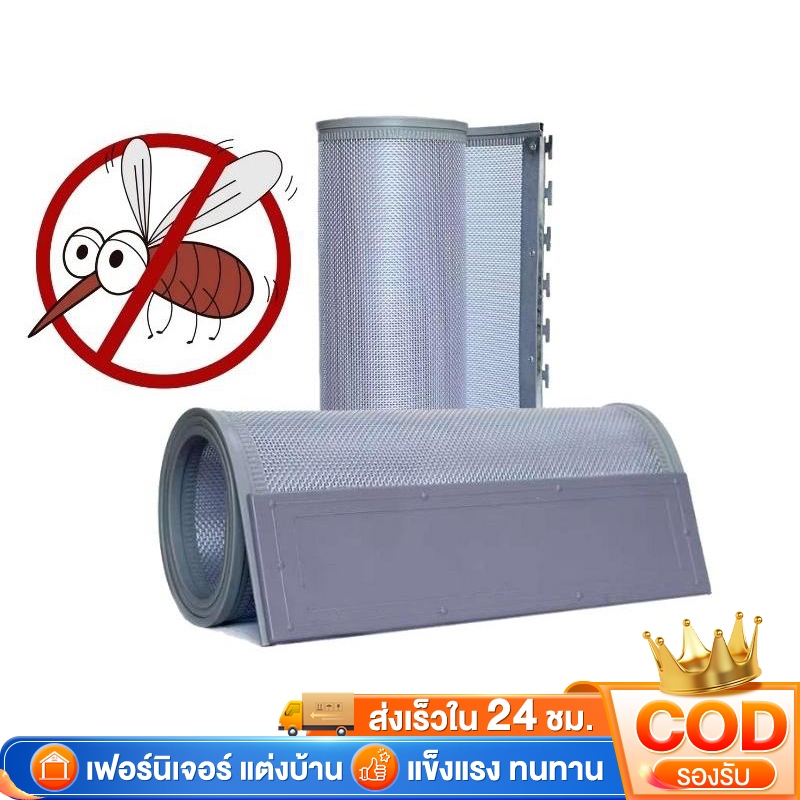 ม่านกันยุง ม่านกั้นประตูตาข่าย แม่เหล็กอัตโนมัติ ตาข่ายสองชั้น ของแถมฟรี กันแมลง ติดตั้งง่าย สำหรับห้าง ซูเปอร์มาร์เก็ต