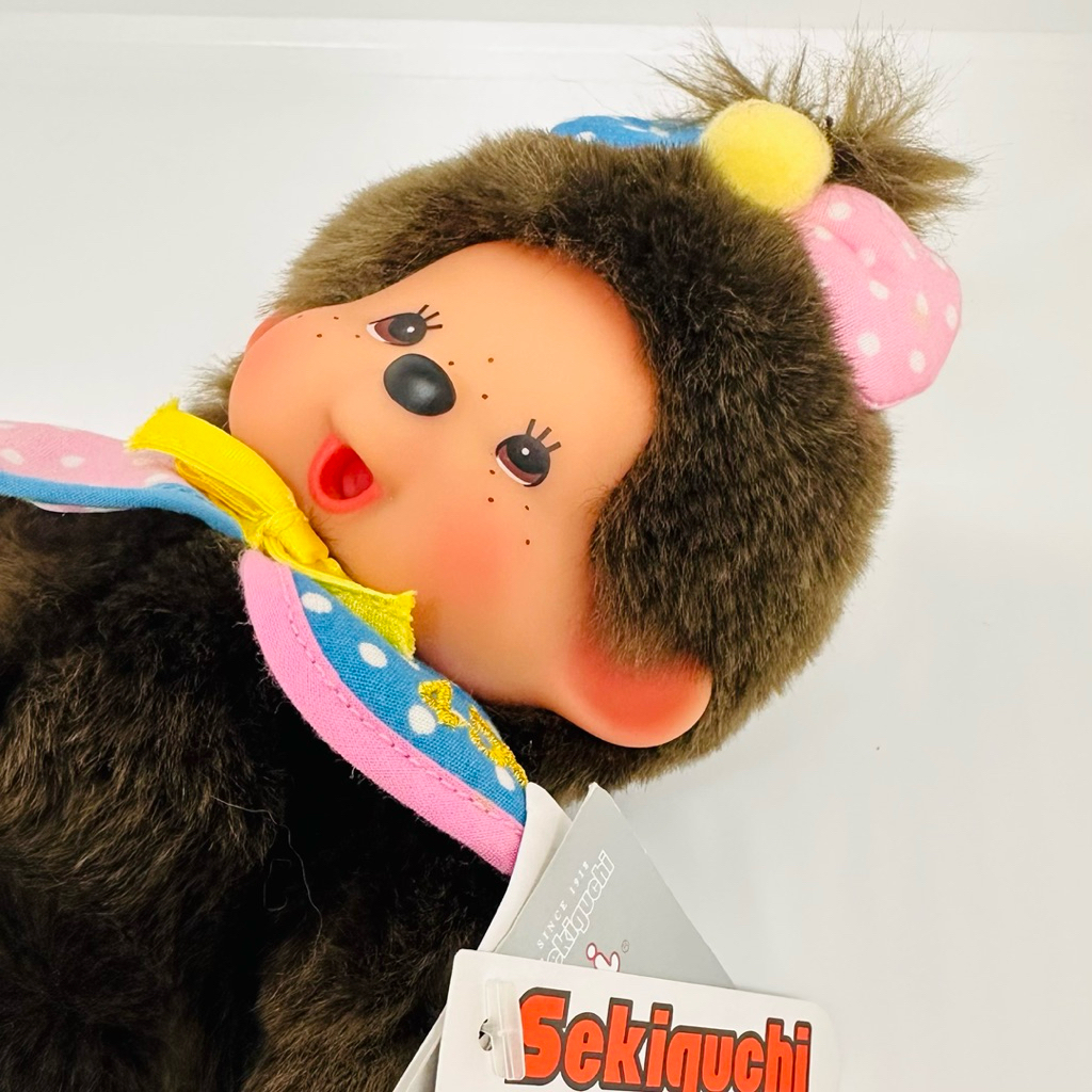 Monchhichi 45th Anniversary Limited Keychain
